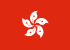 Hong Kong SAR Flag